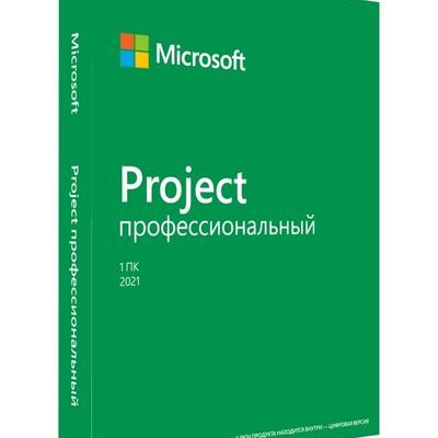 Project профессиональный 2021